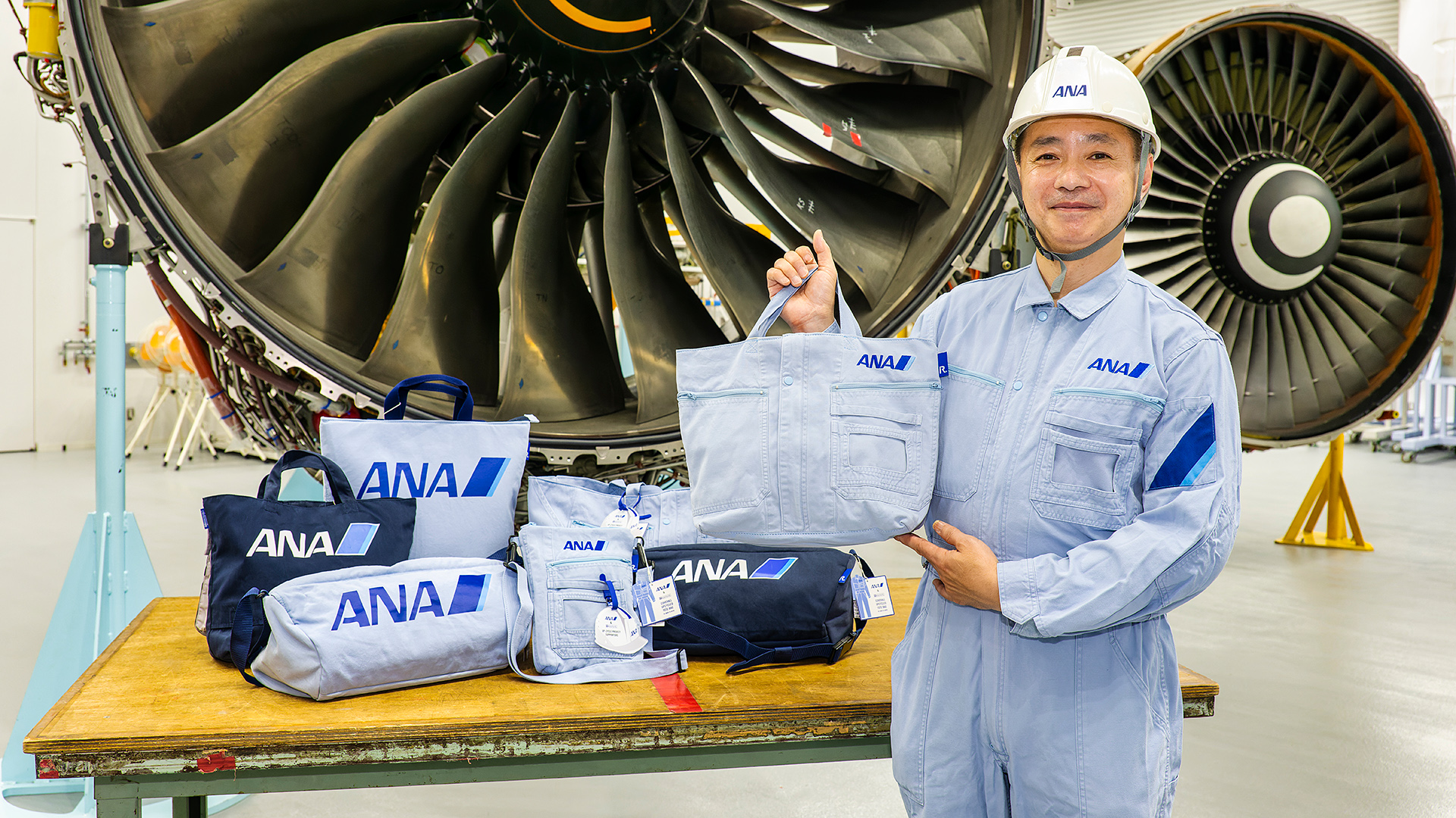 ANA】整備士の作業着を再利用したトートバッグ販売について - Aviation ...