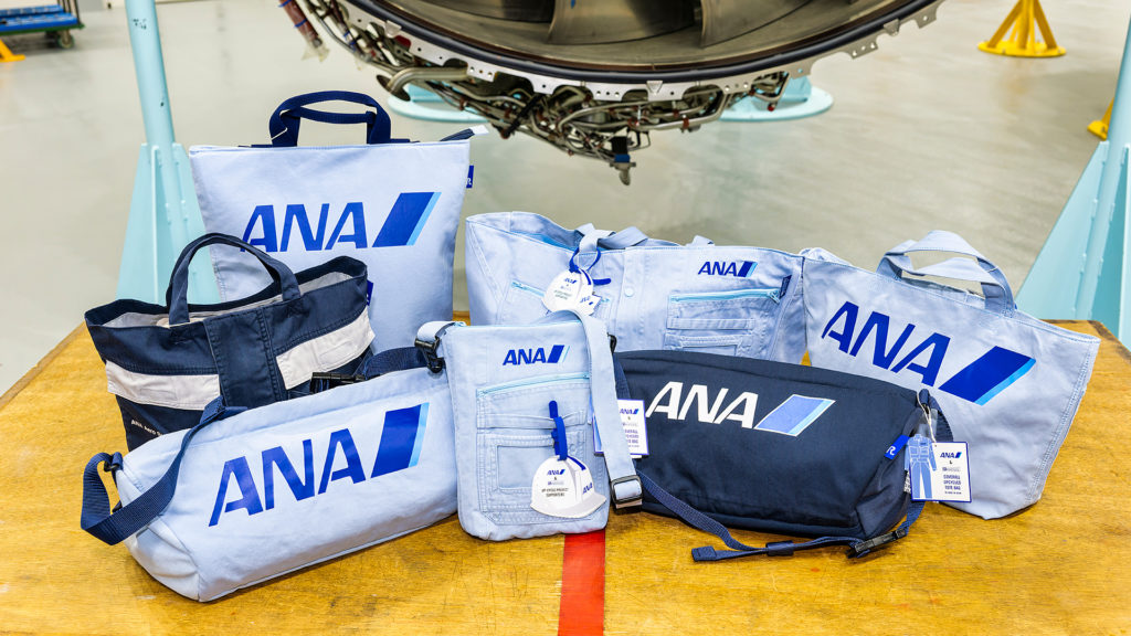 ANA】整備士の作業着を再利用したトートバッグ販売について - Aviation 